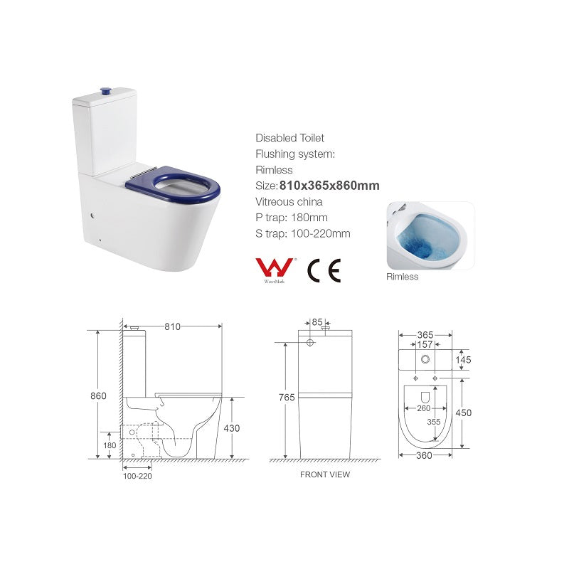 Cesena Care Rimless Care Toilet Suite Blue Seat & Raised Button | Indulge Bathroom